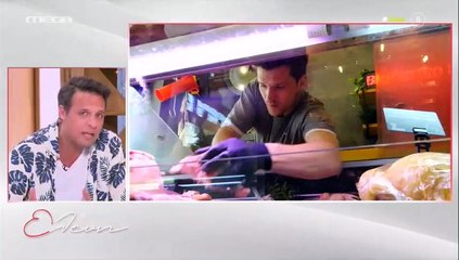 Μενεγάκη: «Τα έχασε» on air με τις αποκαλύψεις της Ζαρίφη για τον Ηλία Αβασκαντήρα