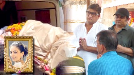 Vaibhavi Upadhayay का हुआ अंतिम संस्कार, नम आँखों दी विदाई