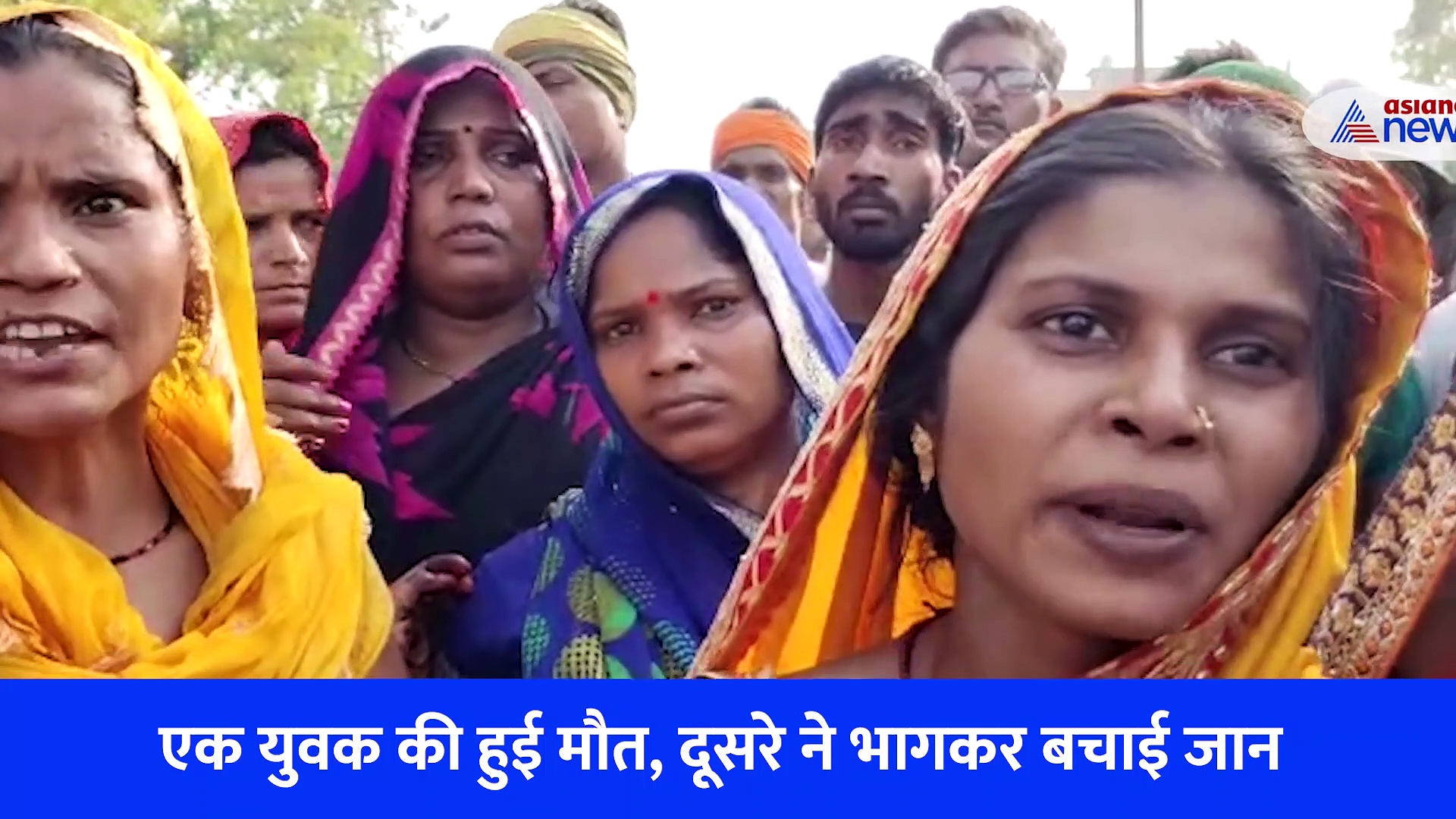 प्रतापगढ़ में युवक के नदी में कूदने पर पत्थर बरसाने लगे दबंग, मशक्कत के बाद भी नहीं बच सकी जान, देखें Video