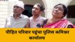 कानपुर: राम रे राम, देखिए दिल दहला देने वाला हत्या जैसा यह वायरल वीडियो