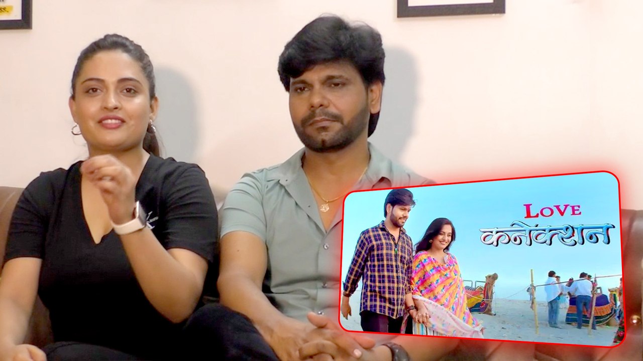 Slesha Mishra ने Ravi Tripathi  के साथ अपनी पहली फिल्म की शूटिंग को लेकर शुरू में थी नर्वस