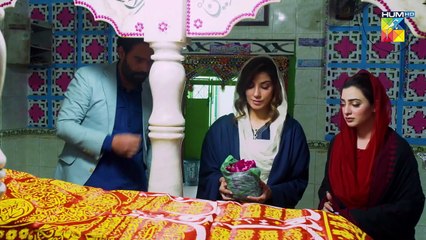 Dagh e Dil - Episode 02 - Asad Siddiqui, Nawal Saeed, Goher Mumtaz, Navin Waqar - 23 May 23 - FLO Digital