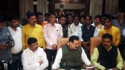 Video:गृहमंत्री नरोत्तम मिश्रा ने इंदौर में ली बैठक
