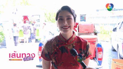 กล้า ผาเหล็ก : ฮาน่า ปลื้มกระแสละคร เผยสนุกทุกตอน