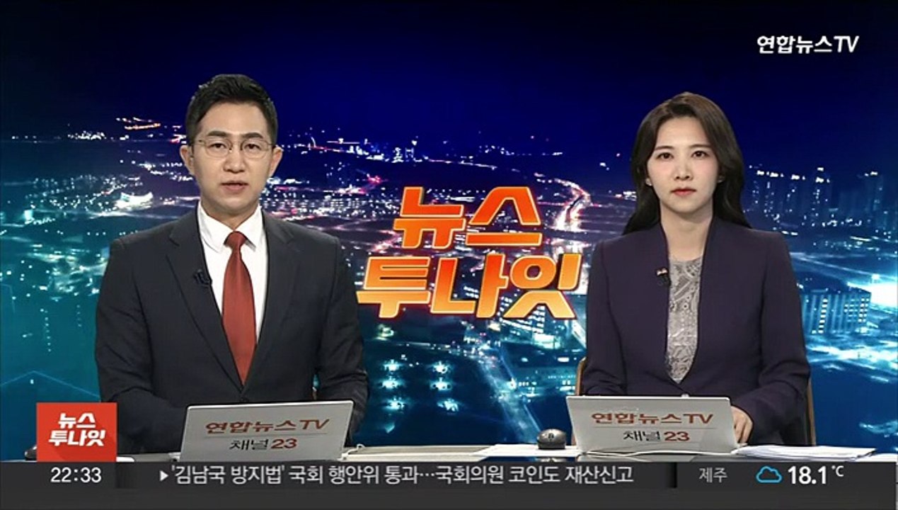 4월 인구이동 5% 넘게 감소…50년 만에 최저