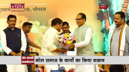Madhya Pradesh News : Bhopal में नई शिक्षा नीति को लेकर विरोध प्रदर्शन