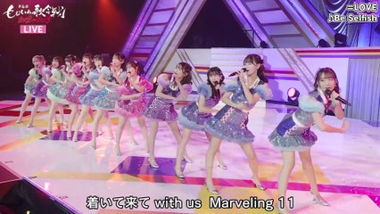 =LOVE - Be Selfish (Dai-6-kai Momoiro Uta Gassen 2022.12.31)