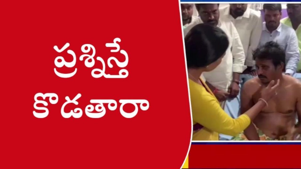 మేడ్చల్: అడ్వకేట్ యుగంధర్ ను పరామర్శించిన వైయస్ షర్మిల
