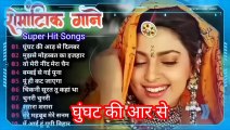 Super Hit Songs  || Alka Yagnik - Kumar Sanu