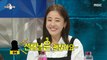 [HOT] Park Eunhye can't eat with her juniors because she's worried it'll be too much, 라디오스타 230524