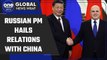 Russian PM Mikhail Mishustin arrives in China, holds talks with China’s Xi Jinping | Oneindia News