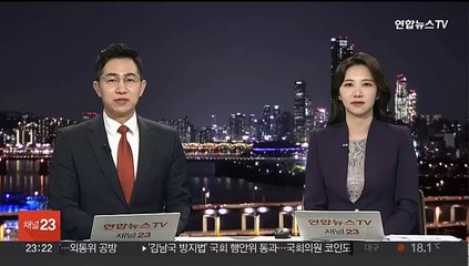 김태리 "재능기부 구인, 생각 부족…깊이 반성"
