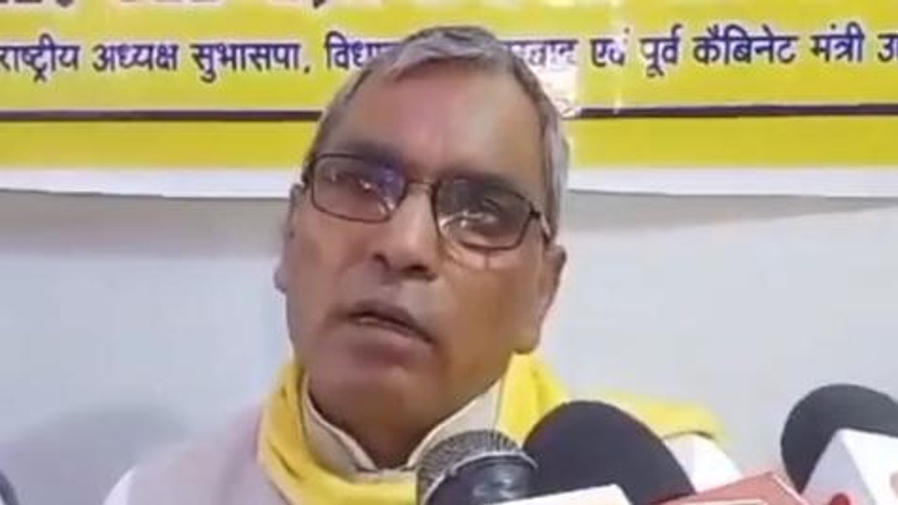 मऊ: अनिल राजभर में गरीबों के हित में के लिए बोलने की औकात और हिम्मत नहीं है-ओपी राजभर