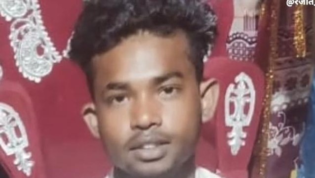 सारण: ससुराल जा रहे युवक की सड़क हादसे में मौत, परिजनों की चीत्कार से गूंजा गांव