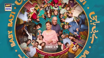 Baby Baji Episode 2 - 24th May 2023  ARY Digital Drama