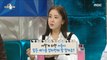 [HOT] Park Eun-hye is consulting Kim Chang-ok about her concerns, 라디오스타 230524