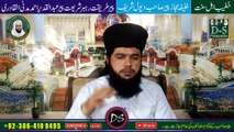 Allah ka qurb hasil karne ka wazifa | Qurbay Ilahi ke Hasool k liye Anmol Wazifa