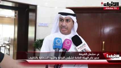 «الزراعة» استضافت اجتماعاً تنسيقياً للجهات  المعنية بتنشيط السياحة بالتنسيق مع الجمعية الكويتية للمهرجانات