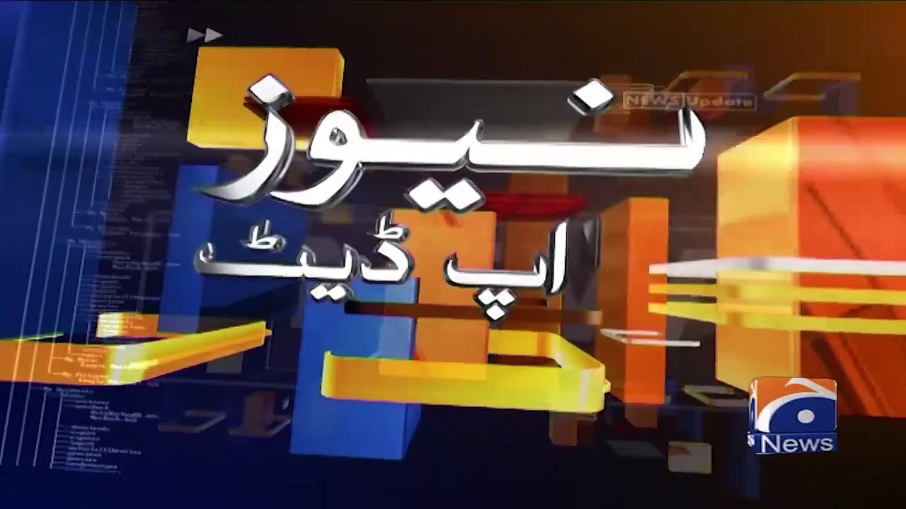 Geo News Updates 7:30 PM -    - 24 May 2023
