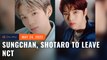 Sungchan and Shotaro leave NCT, to debut in new SM group