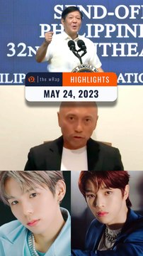 Rappler's highlights: Maharlika Fund, Manila Post Office, NCT | The wRap | May 24, 2023