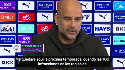 Guardiola sobre la próxima temporada