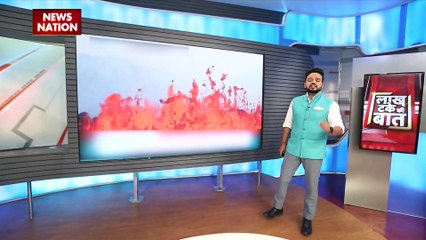 Lakh Take Ki Baat : Maxico का पोपोकेटपेटल ज्वालामुखी फूटा