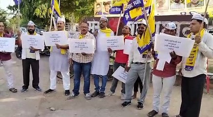 पंचायत मंत्री के बयान पर आप नेताओं ने जताया विरोध