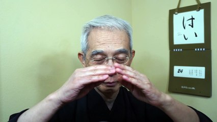 God Tenchi, KanenoKami is open 24 hours a day. 05-24-2023