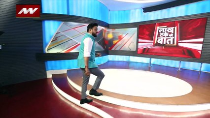 Baba Bageshwar Dham Breaking : बाबा धीरेंद्र शास्त्री को मिली Y कैटेगरी की सुरक्षा