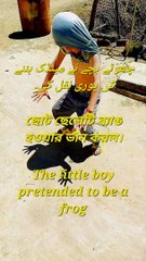 The little boy frog video