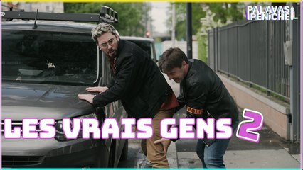 Les vrais gens #2 : Florian, policier (@Kemar)