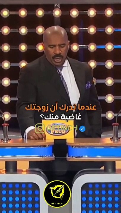 أحييك يبني على الصراحة 
