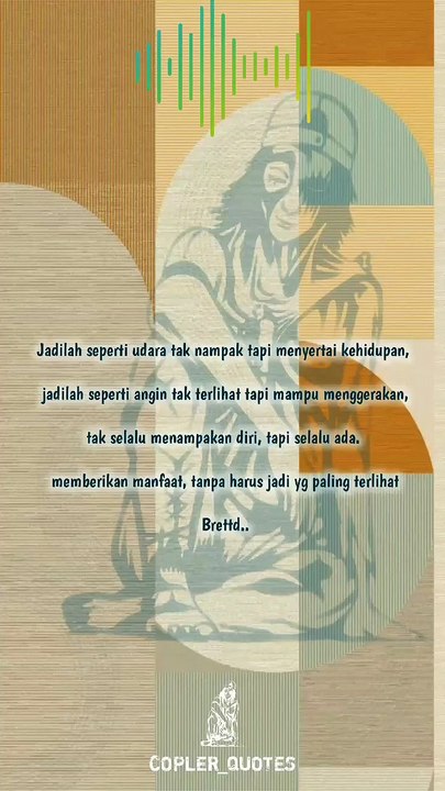 Breettd copler
