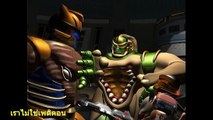 ทรานส์ฟอร์เมอร์ส Beast Wars- Transformers - S01 E05 - FULL EPISODE - Animation