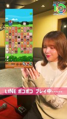 鬼頭明里 / Akari Kito - LINE GAME 10th Anniversary