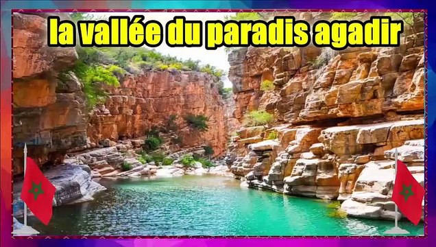 Magie et Beauté de la Nature au Souss❤❤ سحر و جمال الطبيعة في سوس