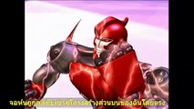 ทรานส์ฟอร์เมอร์ส Beast Wars- Transformers - S01 EP06 - FULL EPISODE - Animation