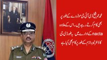 brave pakistani police officer umer sheikh (late)