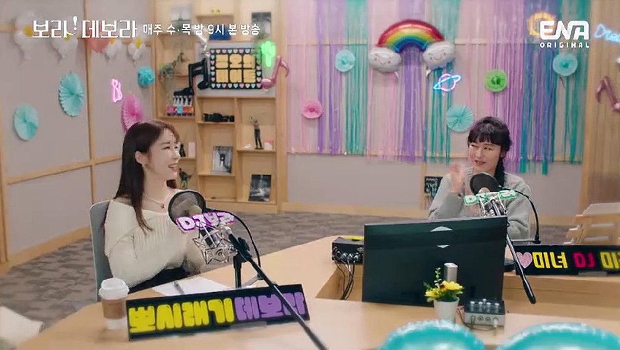 True To Love Ep 13 Trailer Video Dailymotion