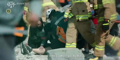 Dr. Romantic 3 Episode 9 Trailer – Exciting New Twists! 🎬