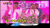 CM KCR Busy With To Complete His Given Schemes Ahead Of Telangana Assembly Elections | V6 Teenmaar