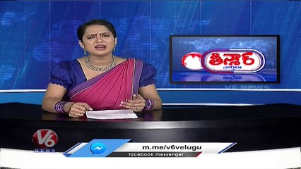 Man Arrested While Cheated Public In The Name Of IPS Officer | Bhimavaram | V6 Teenmaar