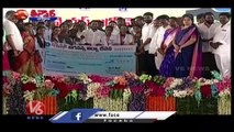 AP CM YS Jagan To Releases 703 Crores Under Jagananna Vidya Deevena Scheme | V6 Teenmaar