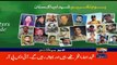 Geo News Headlines 7 AM - Khawaja Asif's harsh criticism of Imran Khan - 25th May 2023