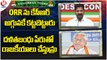 Congress Today: Revanth Reddy Reacts On ORR Lease Issue | MLC Jeevan Reddy On Dalit Bandhu | V6 News