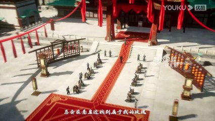 The Rich God Episode 06 English Subtilte