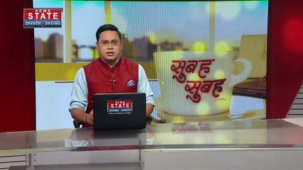 Uttar Pradesh News : दिल्ली में स्पाइस जेट की उड़ान कैंसिल