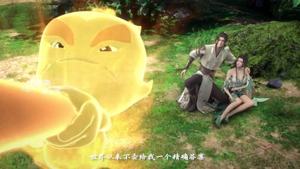 The Rich God Episode 07 English Subtilte