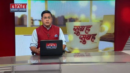 Uttar Pradesh News : बिजनौर में चलती कार में लगी भीषण आग